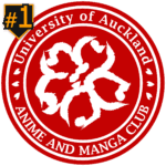 UOAAAM 1ST